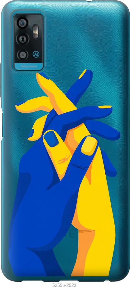 

Чохол на ZTE Blade A71 Stand With Ukraine