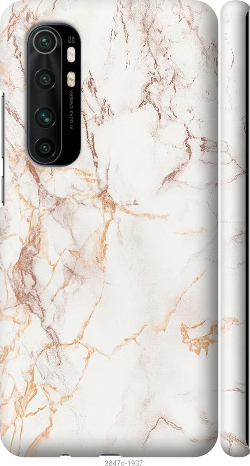 

Чехол на Xiaomi Mi Note 10 Lite Белый мрамор