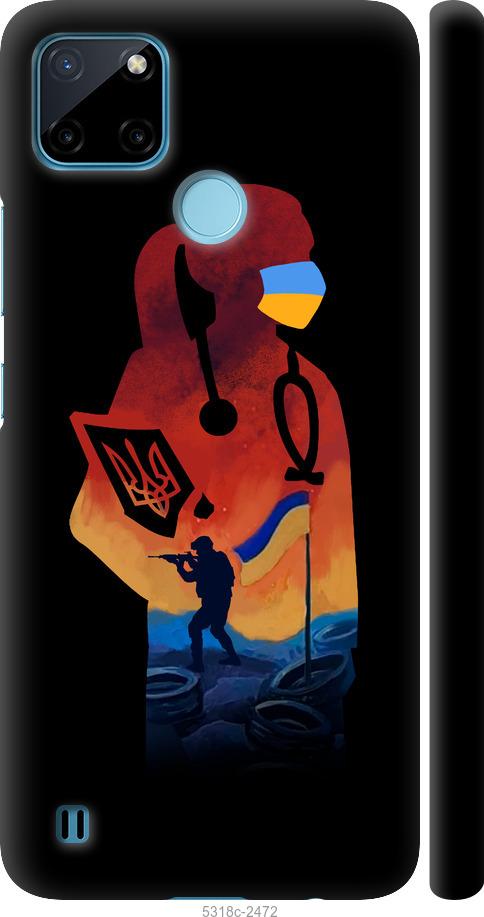 

Чехол на Realme C25Y Врач-волонтер