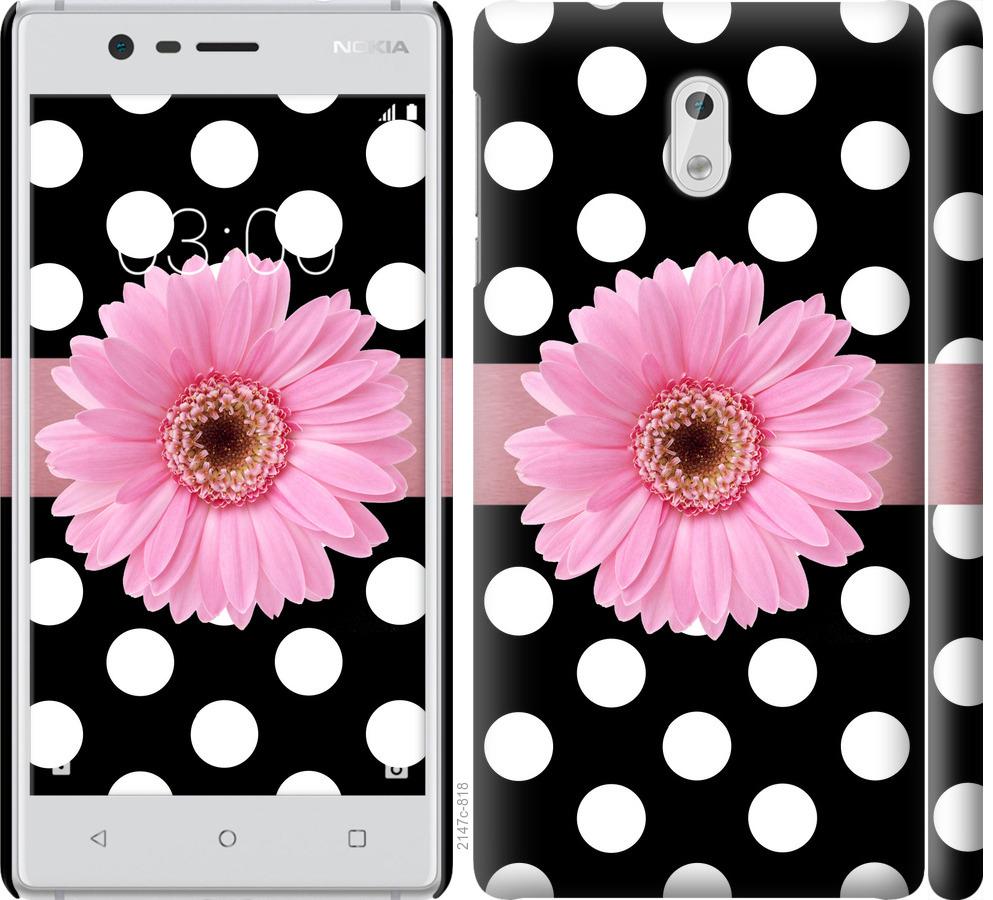 

Чохол на Nokia 3 горошок 2