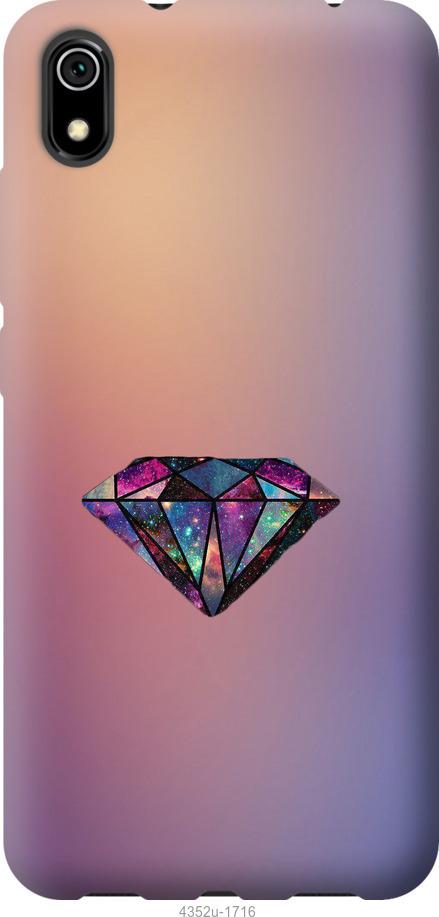 

Чохол на Xiaomi Redmi 9A Діамант