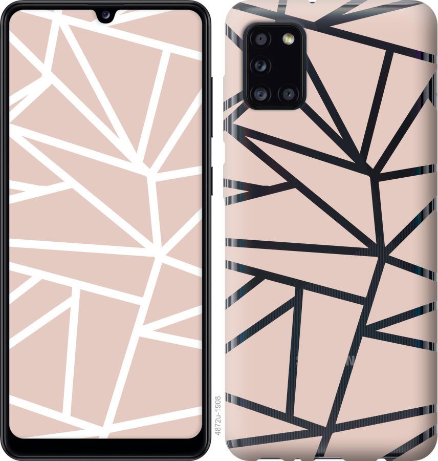 

Чехол на Huawei Y5p Абстракция 2