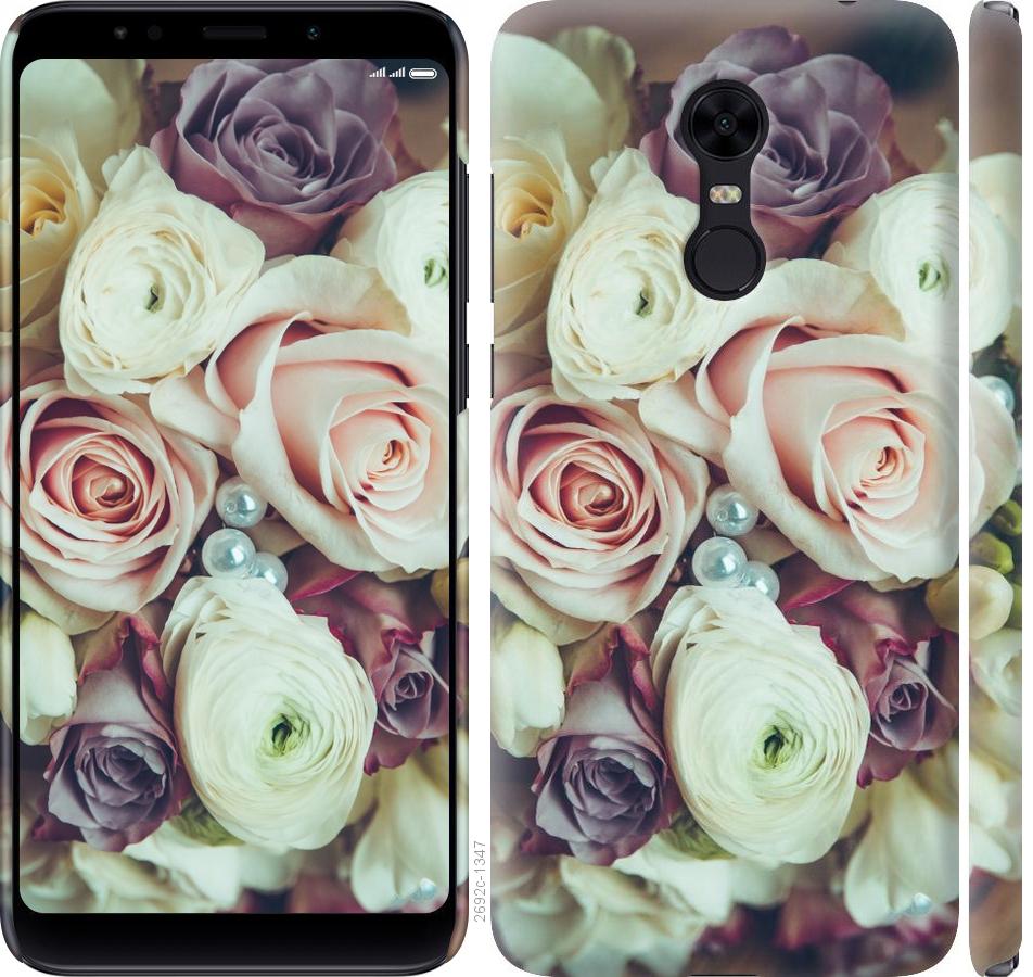 

Чехол на Xiaomi Redmi 5 Plus Букет роз