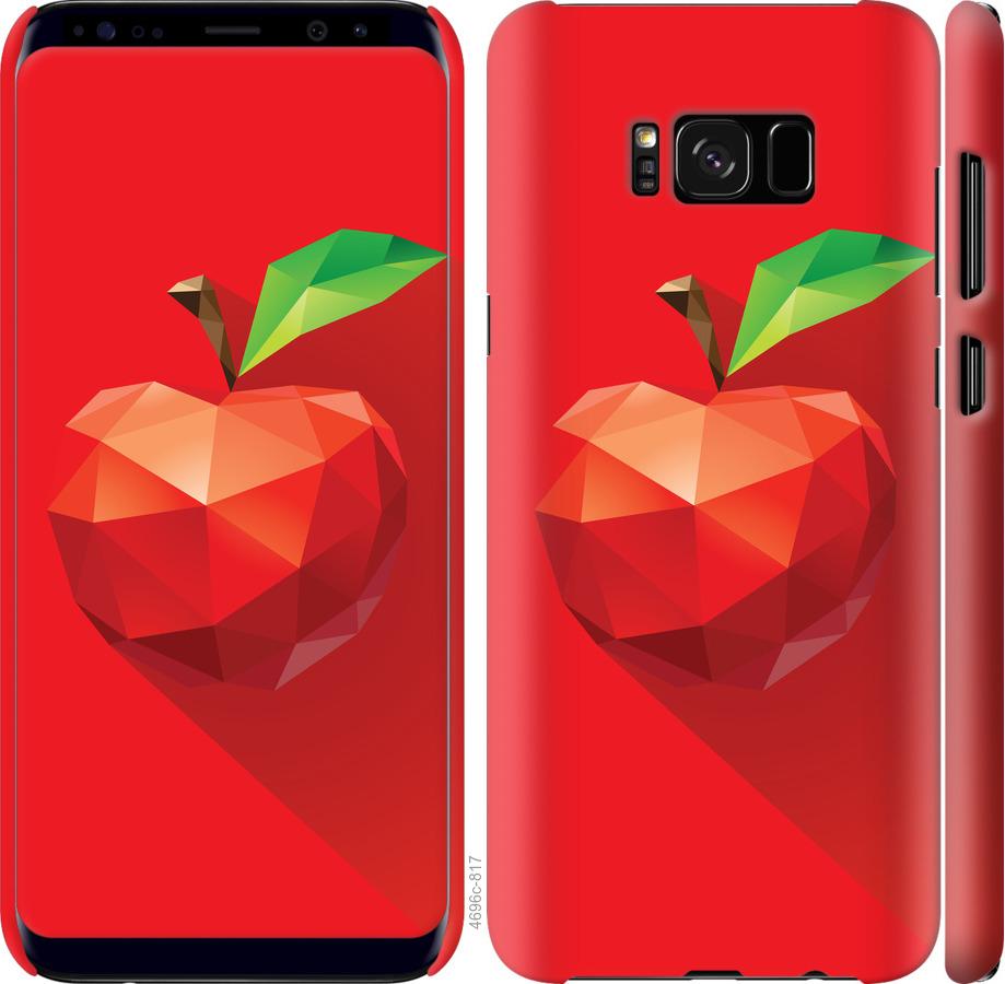 

Чохол на Samsung Galaxy S8 Plus яблуко