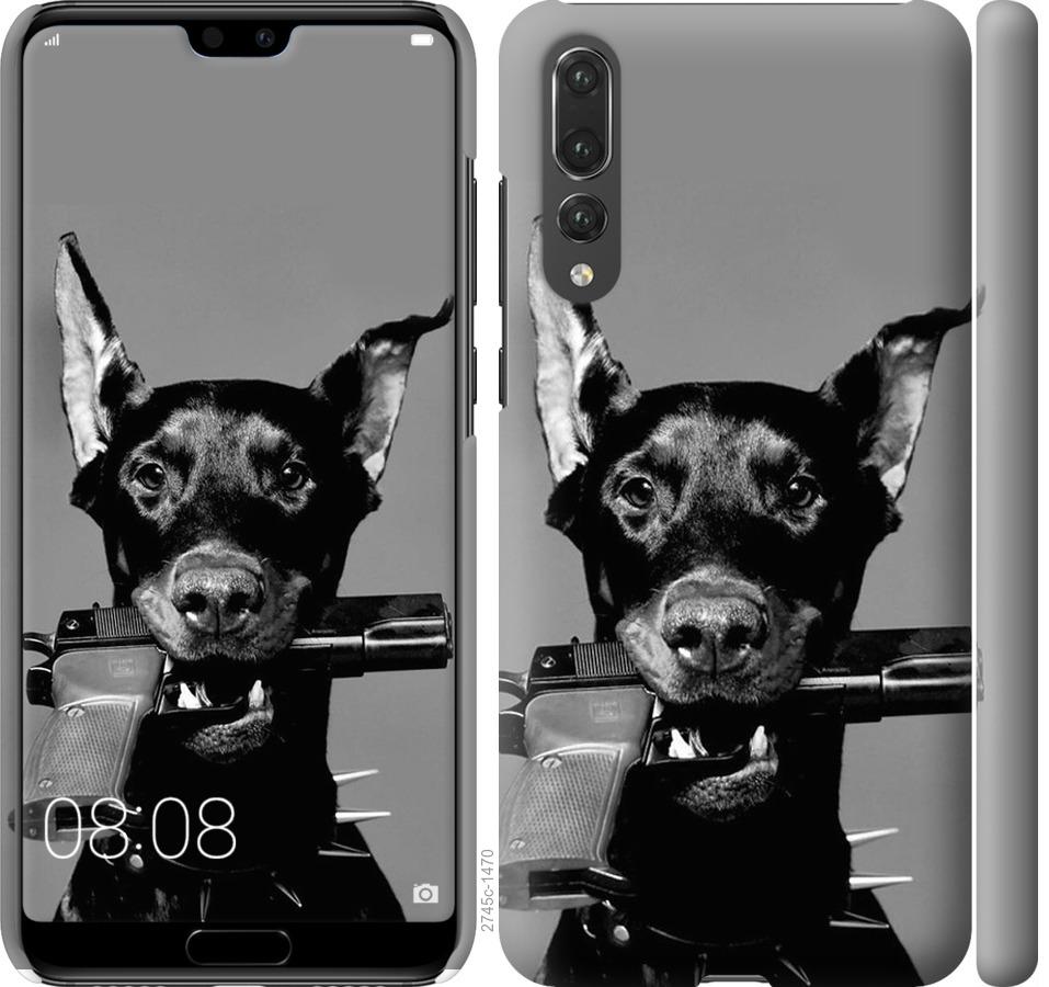 

Чохол на Huawei P20 Pro Доберман