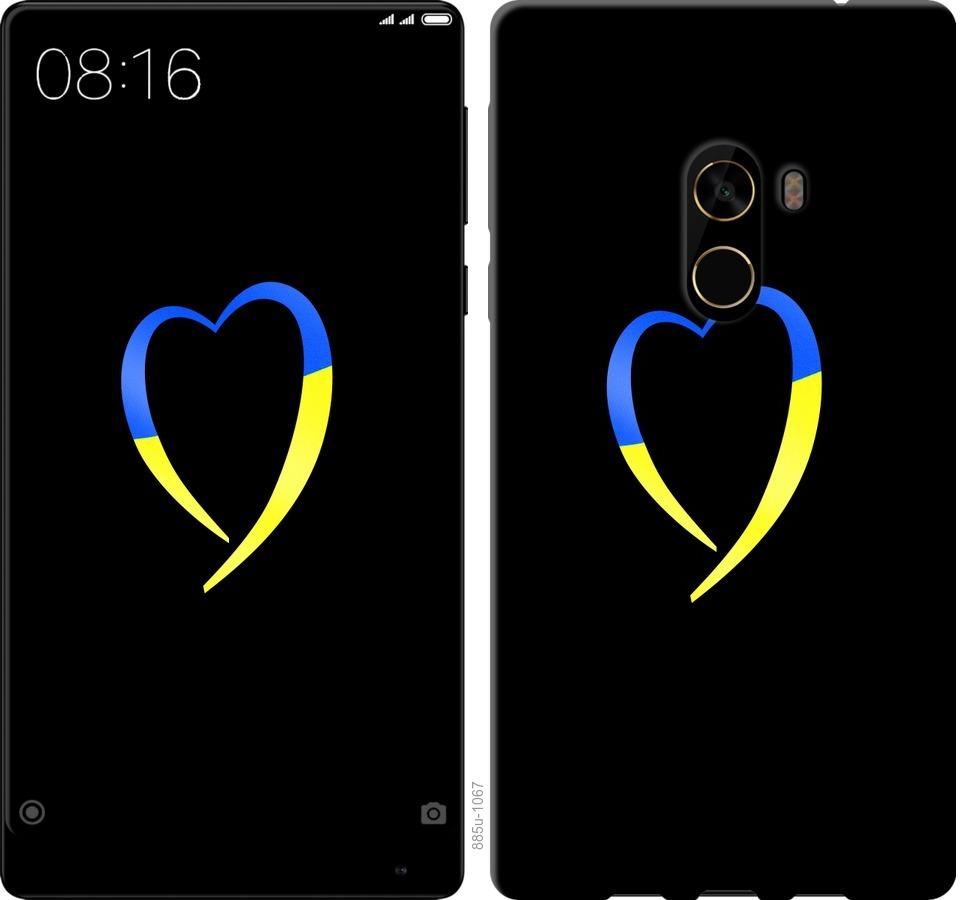 Чехол на Xiaomi Mi MiX 2 Жёлто-голубое сердце
