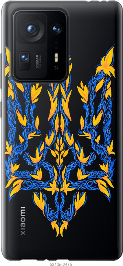 

Чехол на Xiaomi Mix 4 Герб Украины v3