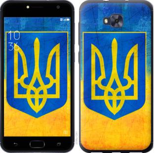 

Чехол на Asus ZENFONE 4 SELFIE / ZD553KL Герб Украины