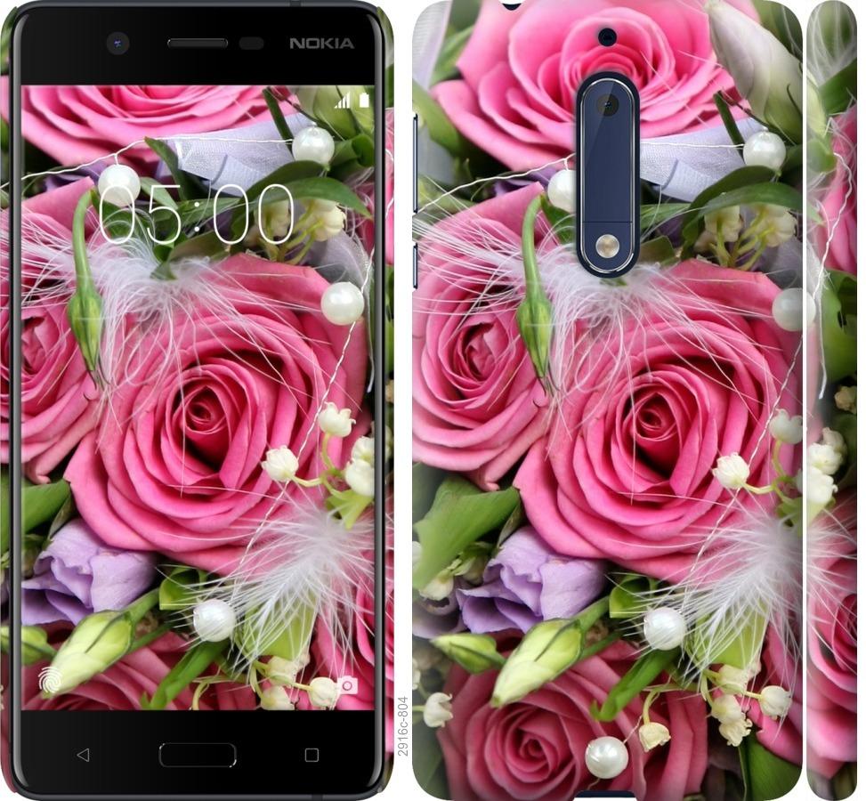 

Чохол на Nokia 5 Ніжність