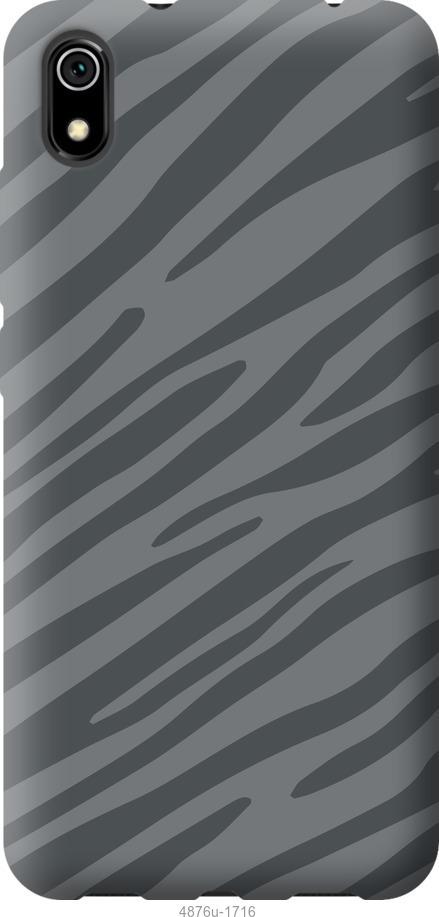Чехол на Xiaomi Redmi 9A Серая зебра