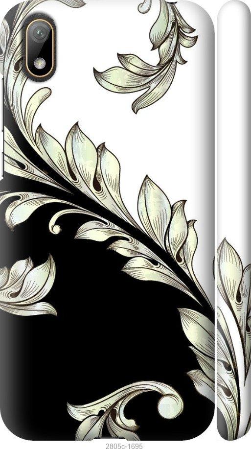 

Чехол на Samsung Galaxy S9 White and black 1