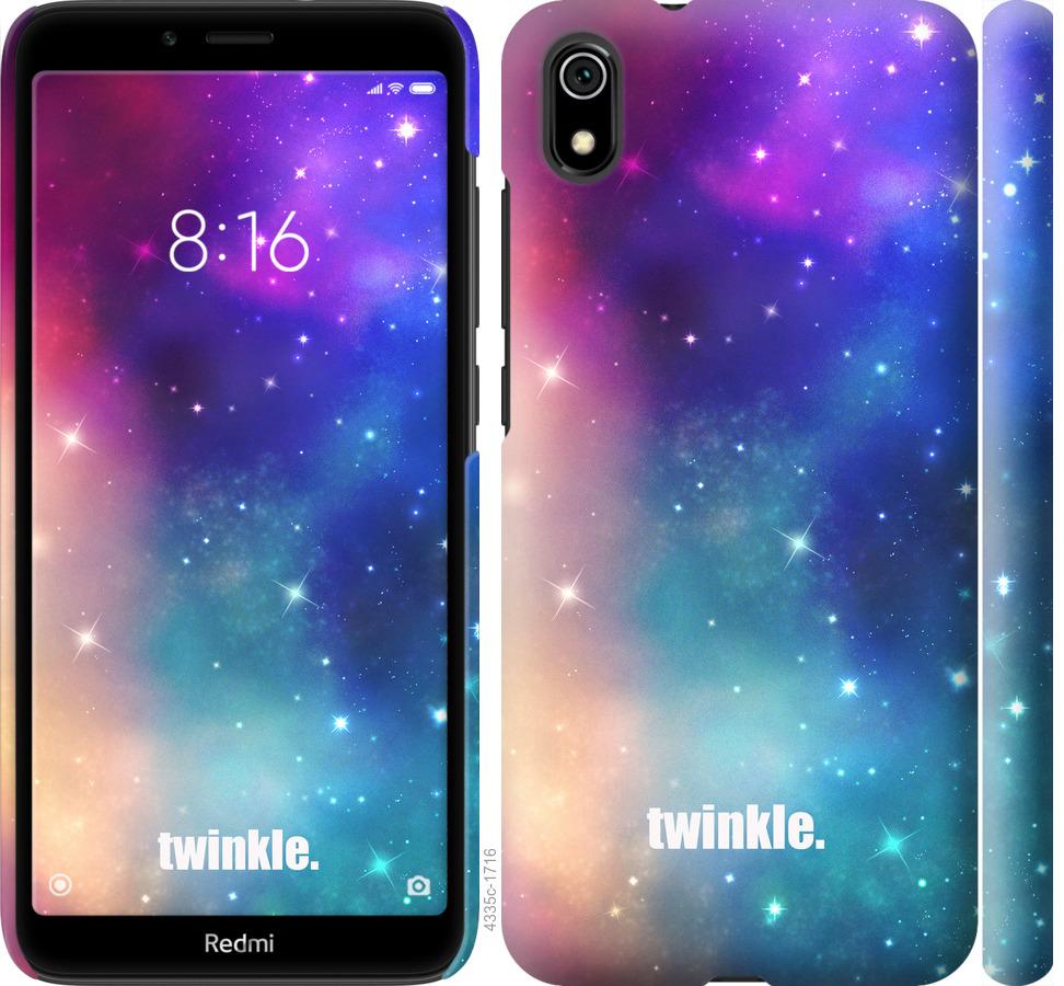 

Чохол на Xiaomi Redmi 7A Мерехтіння