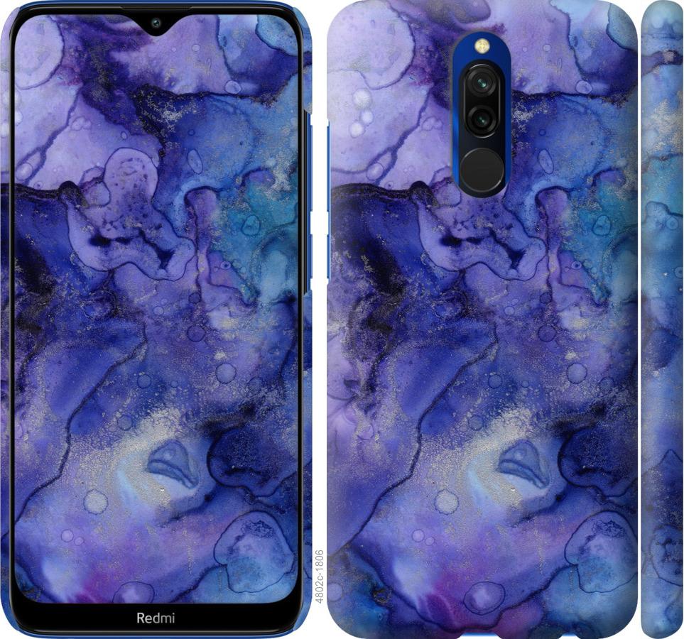 

Чехол на Xiaomi Redmi 8 Мрамор 7