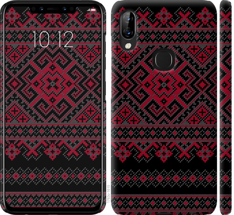 

Чохол на Lenovo S5 Pro Вишиванка 52