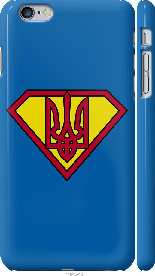 

Чохол на iPhone 6 Plus Супер Тризуб