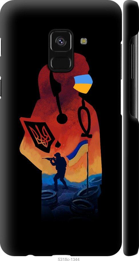 

Чехол на Samsung Galaxy A8 2018 A530F Врач-волонтер