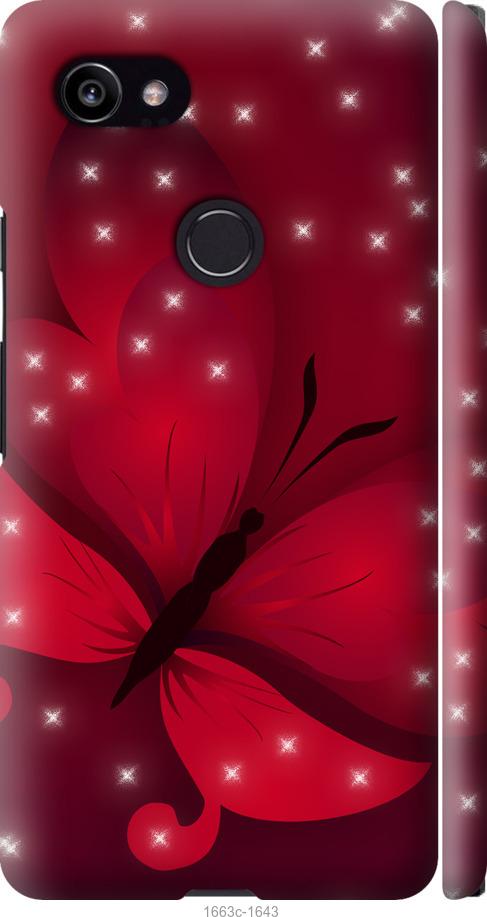 

Чехол на Google PixeL 2 XL Лунная бабочка