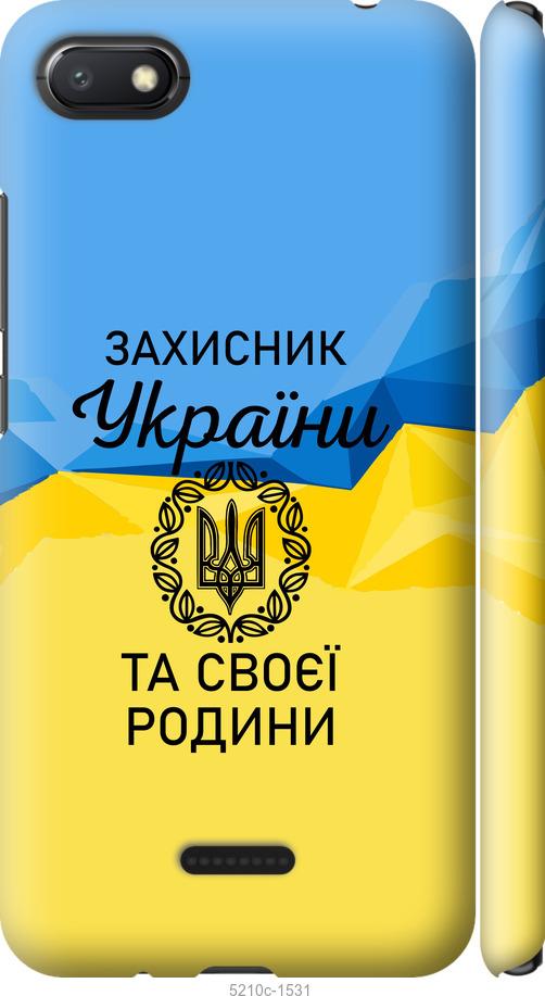 

Чохол на Xiaomi Redmi 6A Защитник