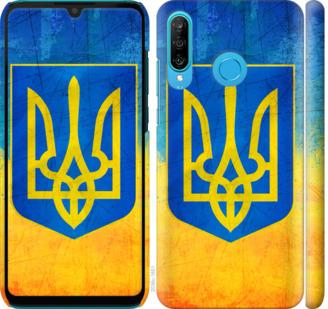 

Чехол на Huawei P30 Lite Герб Украины