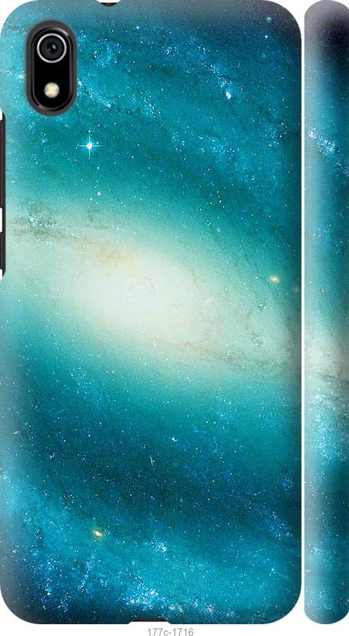 Чехол на Xiaomi Redmi 7A Голубая галактика