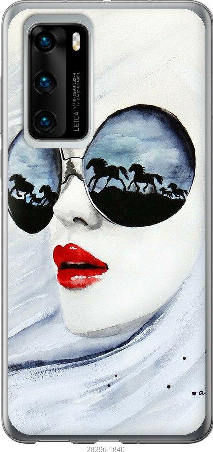 

Чехол на Samsung Galaxy S9 White and black 1