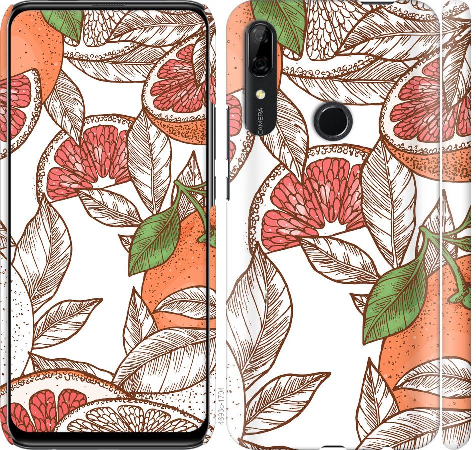 

Чохол на Huawei P Smart Z апельсини