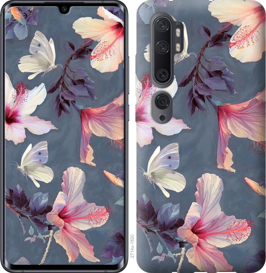 

Чохол на Xiaomi Mi Note 10 Lite Намальовані квіти