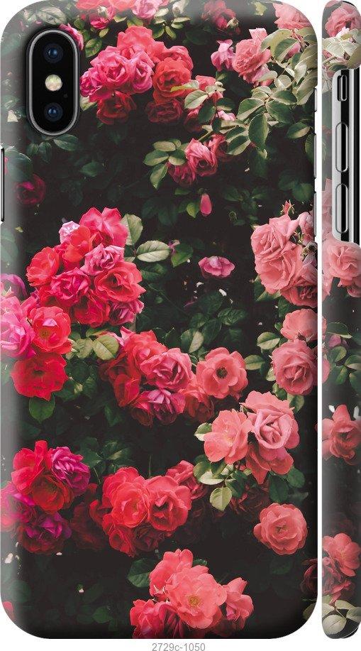 

Чехол на Samsung Galaxy S9 White and black 1