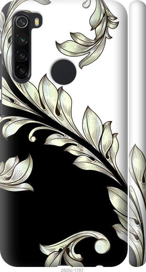 

Чехол на Samsung Galaxy S9 White and black 1