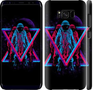 

Чехол на Samsung Galaxy S8 Plus Astronomical
