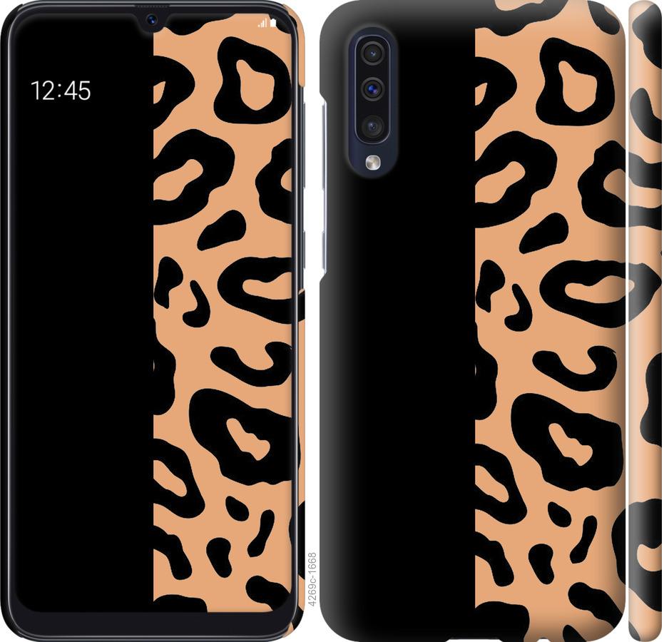 

Чохол на Samsung Galaxy A30s A307F Плями леопарда
