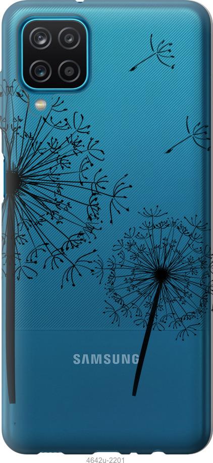 

Чехол на Samsung Galaxy A12 A125F Одуванчики