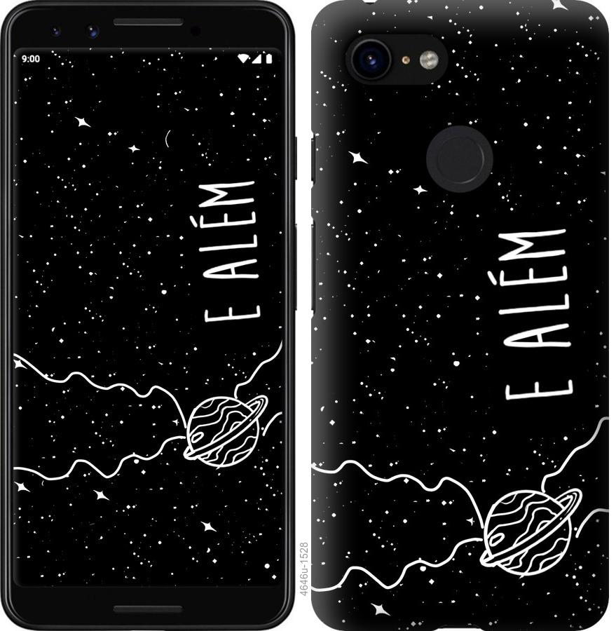 

Чехол на Google Pixel 3 e alem