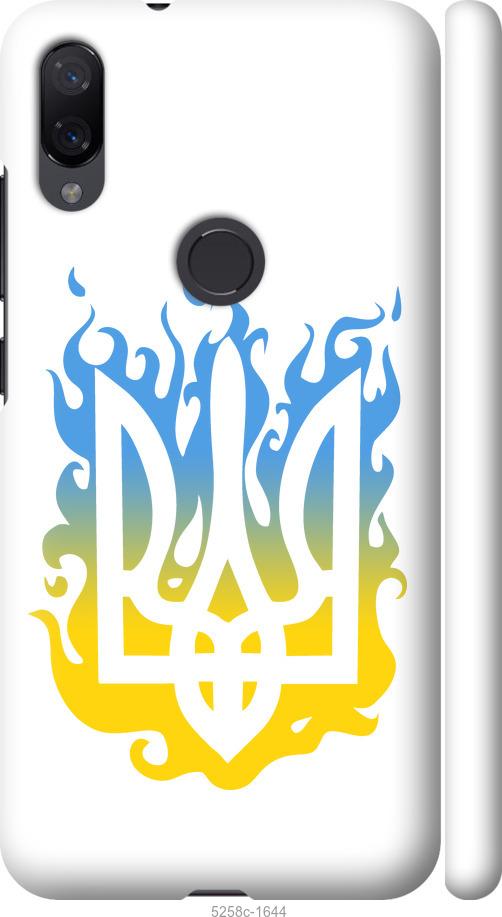 

Чехол на Xiaomi Mi Play Герб v1