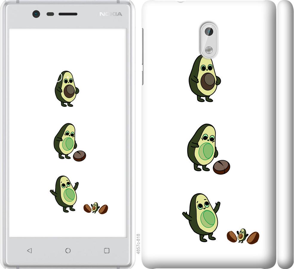

Чехол на Nokia 3 Авокадо 1