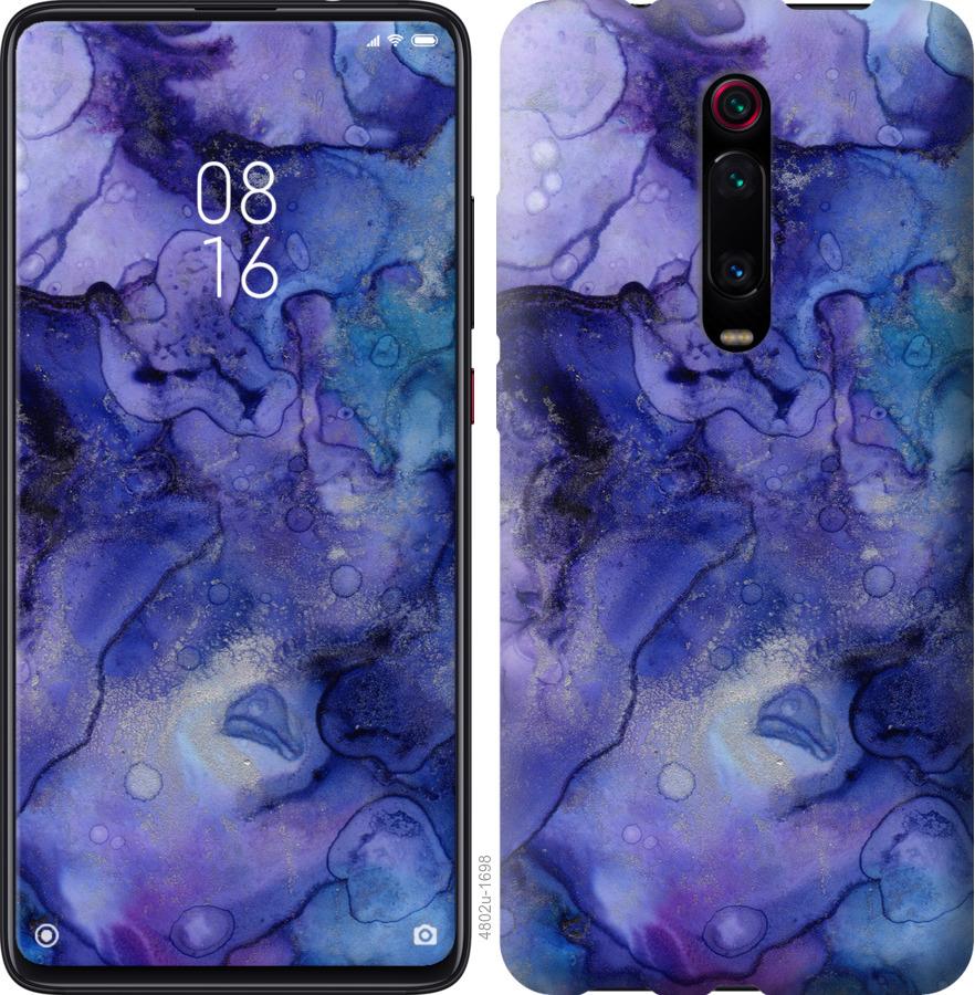 

Чехол на Oppo A9 2020 Мрамор 7