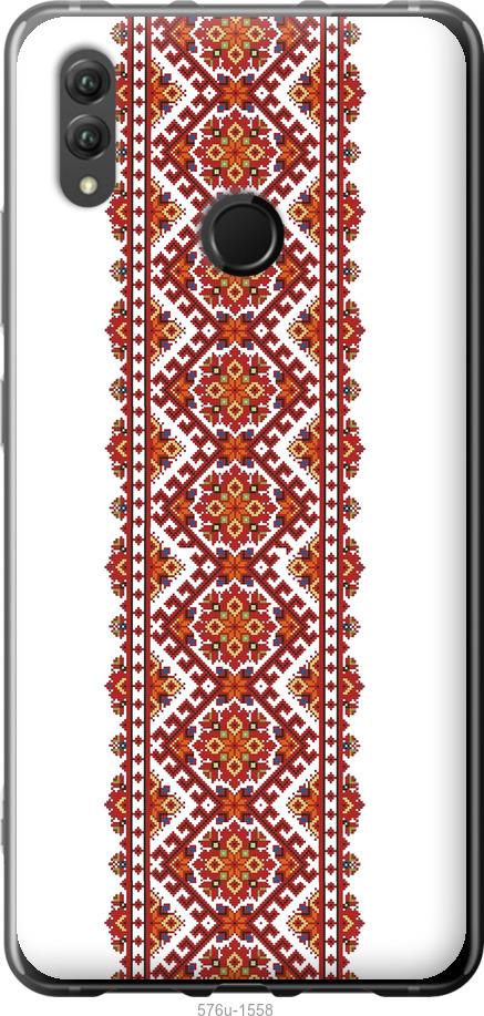 

Чехол на Huawei Honor Note 10 Вышиванка 9