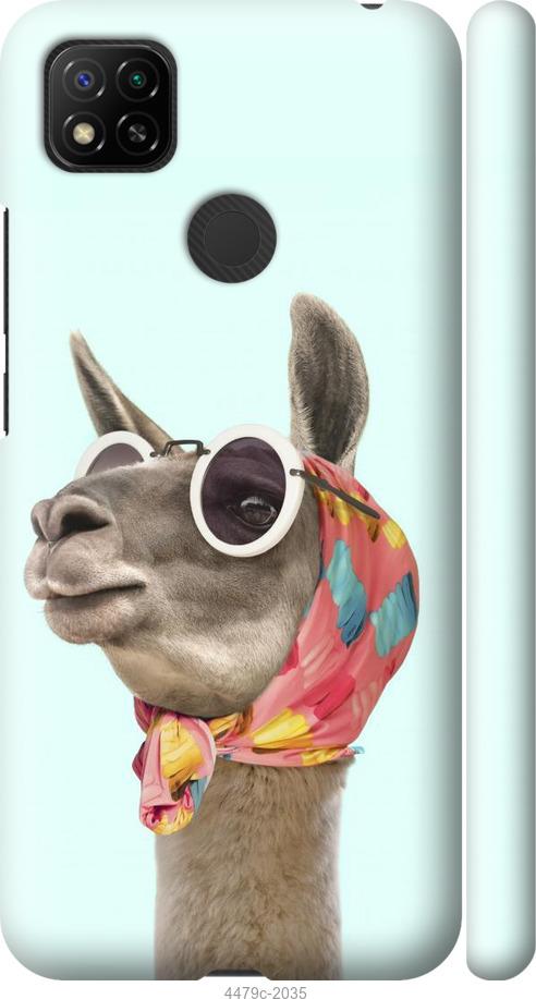 Чехол на Xiaomi Redmi 10A Модная лама