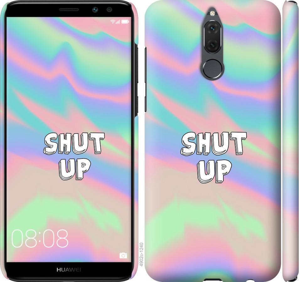 

Чехол на Huawei Mate 10 Lite Shut up