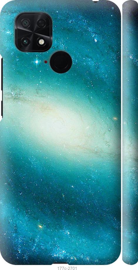 Чехол на Xiaomi Poco C40 Голубая галактика