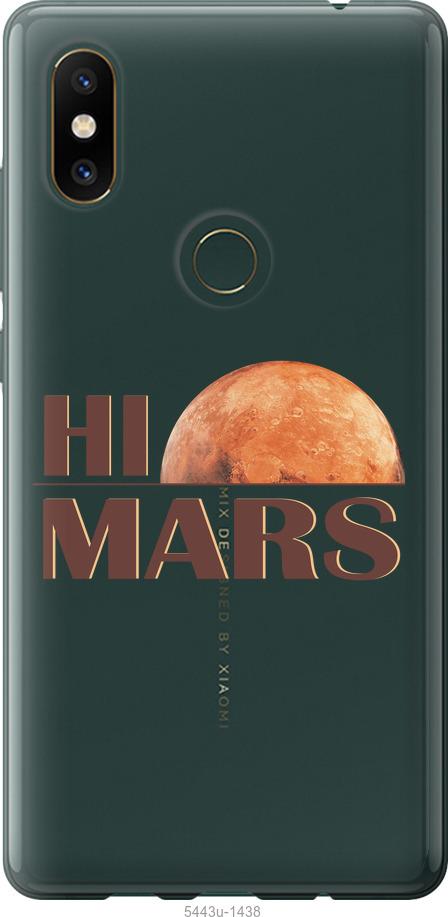 

Чехол на Xiaomi Mi Mix 2s Himars