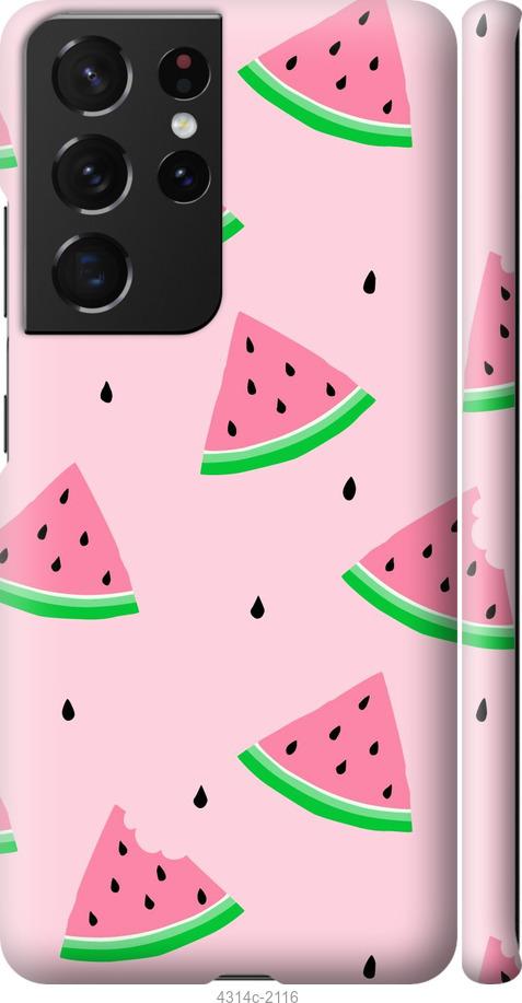 

Чехол на Samsung Galaxy S9 White and black 1