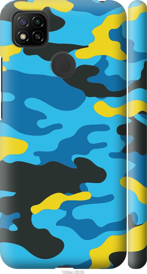 Чехол на Xiaomi Redmi 9C Желто-голубой камуфляж