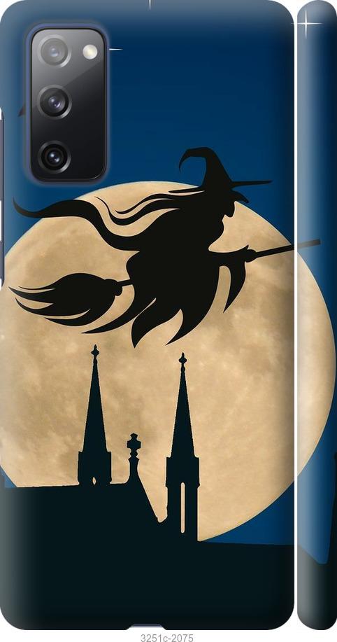 

Чехол на Samsung Galaxy S20 FE G780F Ведьма на метле v2