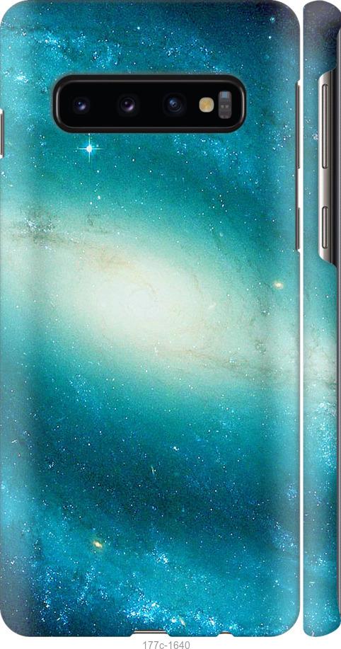 Чехол на Samsung Galaxy S10 Голубая галактика