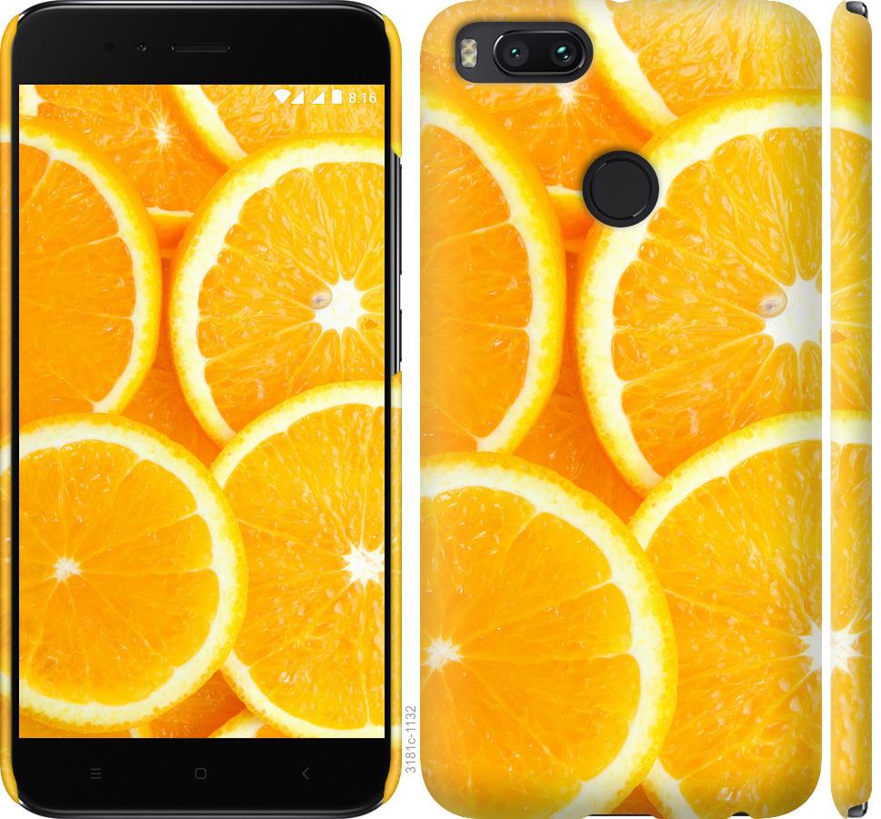 

Чохол на Xiaomi Mi 5X часточки апельсина