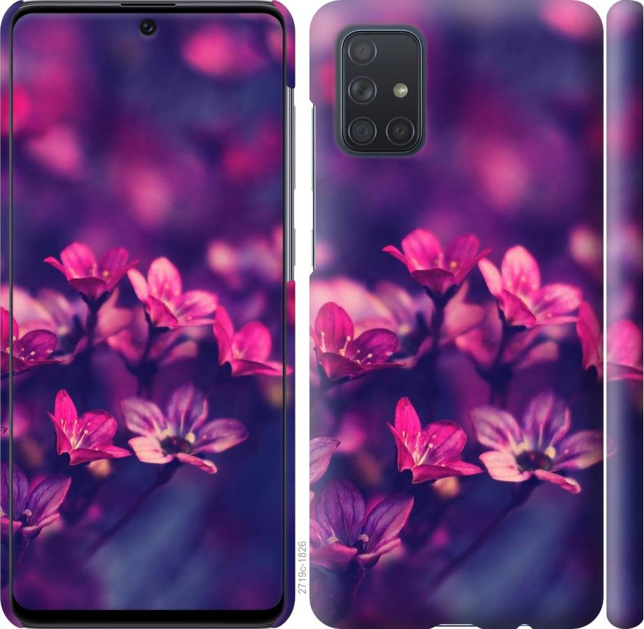 

Чохол на Samsung Galaxy A71 2020 A715F Пурпурні квіти