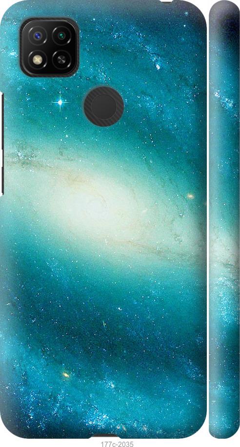 Чехол на Xiaomi Redmi 9C Голубая галактика