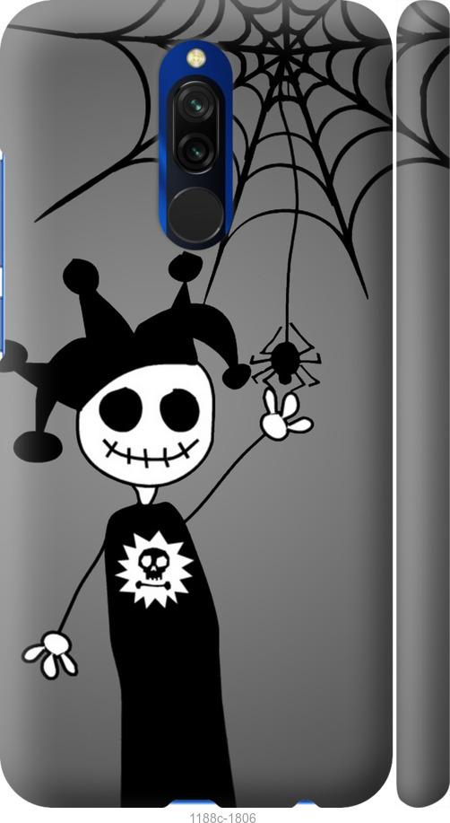 

Чехол на Xiaomi Redmi 8 Happy Halloween