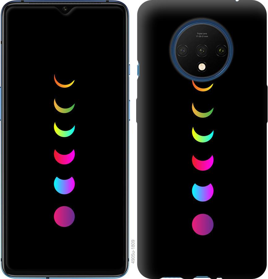 

Чохол на OnePlus 7T Laser Moon Eclipse